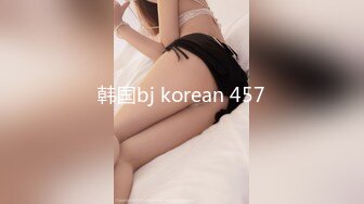 STP22643 精品眼镜外围女，苗条身材大长腿奶子不小，穿上情趣透视装网袜，镜头前掰穴深喉骑乘打桩