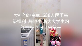 【新片速遞】大中午村里玩刺激谁来挑战，和远房阿姨的偷情之旅，阳光洒洒，露出打炮！