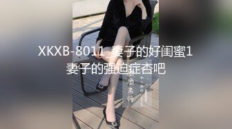 6/23最新 我为你的肉棒热身完了所以你现在要灌满我的骚穴VIP1196