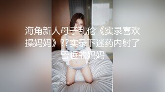 边吃边打电话2