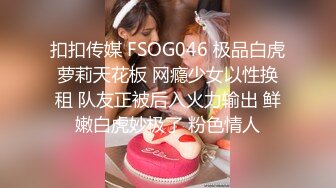 操枯瘦老婆1