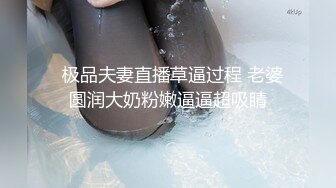 星空无限传媒出品??醉酒女友面前 - 偷上极品御姐少妇寂寞丈母娘