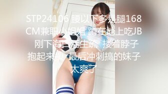 (中文字幕) [nsfs-059] 熟母18 ～息子に抱かれて感じてしまった私～ 美川由加里