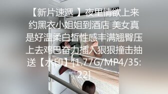  2024-08-19 星空传媒XKVP-096日语家教老师的性文化传播