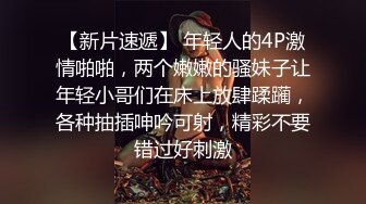 ❤️优雅气质尤物❤️售楼处的小姐姐努力工作的样子真可爱，很主动的把屁股翘起来让鸡巴插进去！超美反差白富美