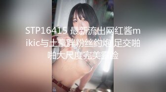 草莓原创-被卑鄙上司下药的女职员-灵枝