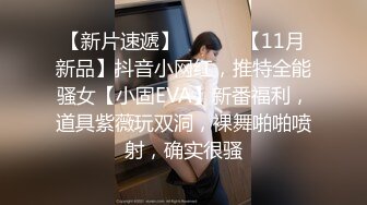   淫娃御姐 高端完美身材究极蜜臀女神 Yuri  奶牛情趣反差女神 女上位宫吸吮催精呻吟