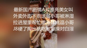 ❤️大师级作品！走情色唯美路线的推特顶级摄影大咖【于大神】女体艺术私拍，御用模特九位，颜值身材一流，不只拍还要干