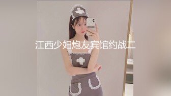 钛合金TiTi NO.054 蓝白女仆