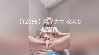 《重磅✿硬核★会所✿首发》网美推车系列FansOne推特极品蜂腰肥臀反差小姐姐Kelvin付费私拍~各种激情唯美开车满满撸点