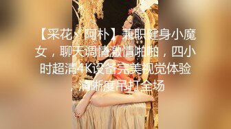 幻龙插小穴穴 超级反差极品身材学姐女神『小D姐姐』学校图书馆 厕所 舞蹈室偷偷紫薇潮喷 肛塞 炮击齐上 爽到浑身颤抖 下