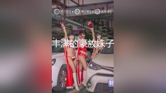 【OnlyFans】台湾网红少妇 Clickleilei刘蕾蕾付费订阅写真 露点自拍，打卡全球网红景点，从少女到孕妇的记录 26