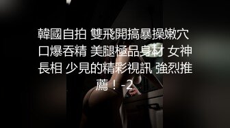 性感红唇极品女神！强烈要求秀一波！诱人露奶情趣装，小尺度诱惑，自摸揉搓骚穴