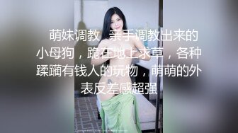 淫乱姐妹花激情大秀陪狼友发骚，高颜值制服黑丝露脸诱惑，好几个小姐姐，揉奶玩逼亲小嘴看黄片特写展示真骚