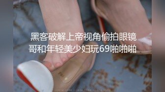 嫩模泄密㊙️推特大V91tims最新流出啪啪极品嫩模完整版 (1)