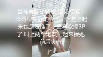 才艺美少女！露美乳边弹吉他边唱！顶级身材细腰大奶，一线天无毛馒头穴，超粉嫩极度诱惑