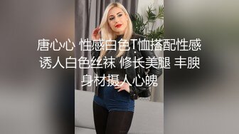 泰安极品巨乳女大有谁约过她？女主可约