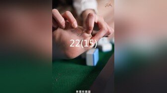 ED Mosaic “艾悠”“昀希”玩情欲朴克牌 舔到受不了直接交换男伴4P大乱交