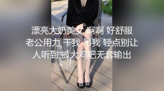 [福利版] 肌肉体育生周末在家对着女记者自嗨