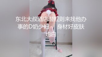 颜值新人小猪猪全程露脸大秀直播，情趣装诱惑