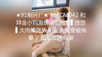 【国产版】[XKG-138]苡若 清纯系妹妹 初次色诱哥哥计划 星空无限传媒