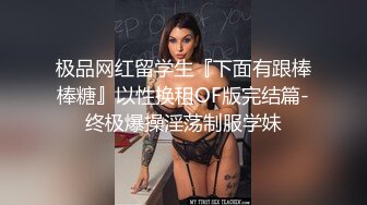 ⚫️⚫️每部外站售价43美刀的OF超人气COSER可甜可盐百变小仙女yamisung收费私拍，绝美仙女巨乳道具各种紫薇