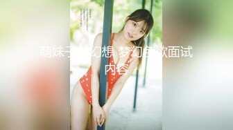 杏吧传媒 揭露钢琴演奏家的淫乱私生活