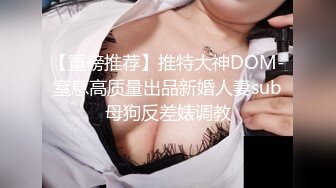 【黑森林仙女】 口交骑乘位后入无套内射【20v】 (9)