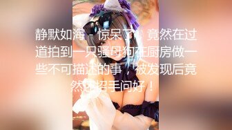 探探上认识的妹子给我口交-肥臀-双飞-野战-高潮