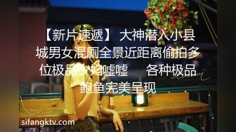 家庭主妇寻找刺激，【推油少年】，背着老公约SPA，良家人妻变相找鸭子，享受男人按摩抠逼，水声不断1