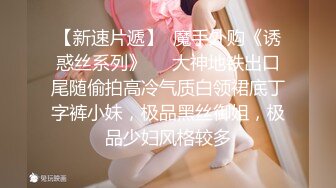 ⚫️⚫️最新顶级女神！万人在线关注的OF极品乳神【冲田杏梨】私拍视图，豪乳大肥臀推油揉搓模拟被肏挑逗~要了命了~感觉又大了 (4)