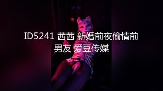 周丹璇《果条大礼包》重磅来袭好多高颜值小姐姐还不起债务各种美鲍新鲜出炉