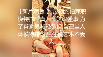 极品爆乳网红女神『麻酥酥』十月新作《白丝女仆妲己》极品COS骑乘高潮爆浆