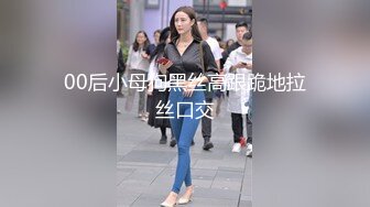 小哥哥双飞大战两个小妹妹，一个一个换着来，幸福打桩机