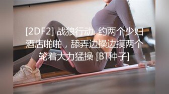 20岁的gatai,有着与铃凉平相似的笑容,是男人和广昌