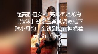 爱情迷魂记花心男子的情色陷阱新晋女优千鹤