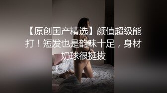 [2DF2] 中午午休带着快餐去骚女友闺房饱餐后换上丝袜激情啪啪720p[BT种子]