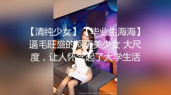 【新片速遞】✨【真实和母亲乱伦】妈妈帮短小鸡巴儿子口后儿子忍不住插入外射，第二次直接无套差点内射