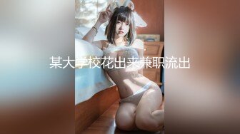 【合集】银川后入剪辑，也不知道是谁的老婆，谁的女朋友。