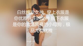 大一学妹假期跟我回老家玩！欲求不满 - 91视频_91自拍_国产自拍