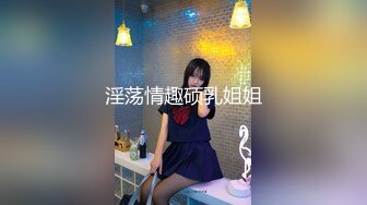  2023-03-02 RAS-273性慾高漲的女藝人