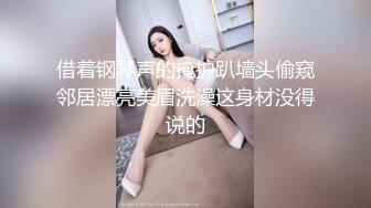 2024.2.10，【利哥探花】19岁嫩妹子，屄毛都没几根，激情爆操干得妹子苦不堪言，还好全程配合