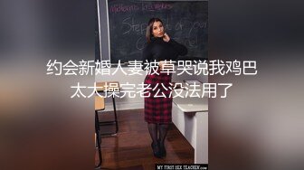 极品超人气名模史诗级同框▌璃奈酱x婕咪 ▌超长大片更是爽到喷尿 香艳3P性爱