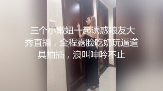 恐怖女司机！宁波市江北女司机与男司机发生剐蹭，争论不过开车撞死路人！