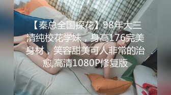 源码自录~BJ-韩国19禁主播, 露点热舞~抖胸不停~抹油肥臀~极致诱惑，合集40期【41V】 (16)