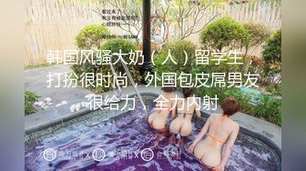 兄弟两在单身公寓一起3P漂亮阿姨 两根大鸡鸡连着来 操的大奶阿姨爽翻天