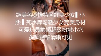 网咖女神重出江湖，再现网咖厕所全裸自慰，四个手指抠逼跳蛋刺激豆豆