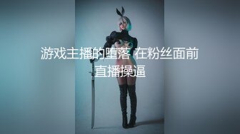 泄密流出 山东帅小伙与大学生女友出租屋穿着丝袜性爱自拍性爱视频外流