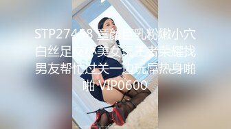 专约良家大神『jaacckk999』最新流出❤️古典舞学妹 白富美留学生 白虎小萝莉 众多骚婊 羡慕大神的钞能力 夜夜做新郎03设计师 (2)