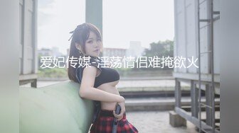 收长春M母狗，人妻